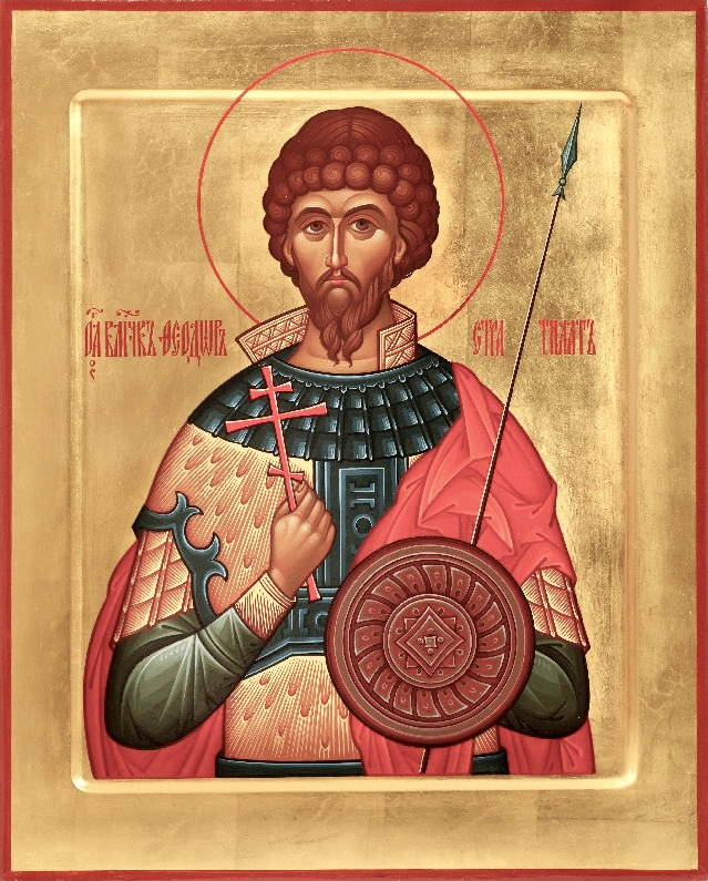 вава.png