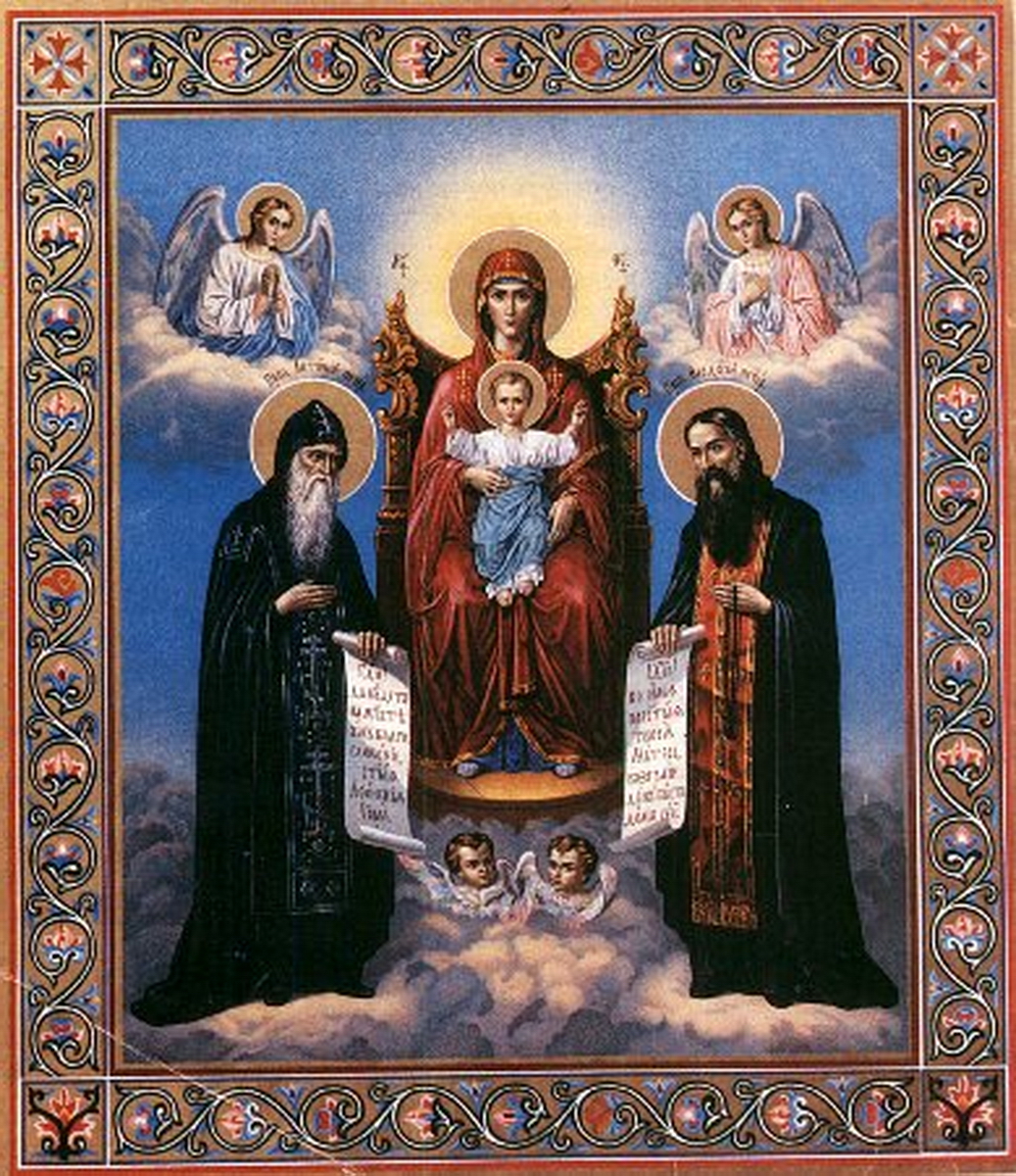 p1всычвс.jpg